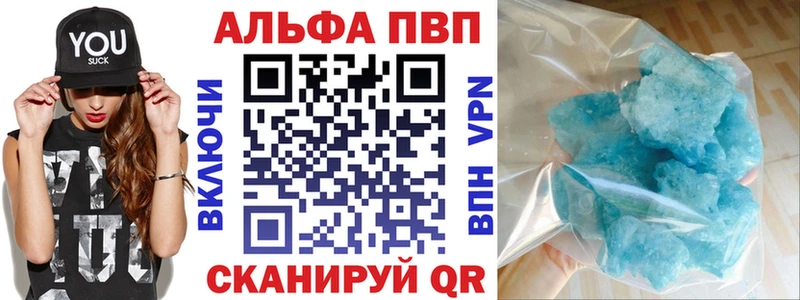 Магазины продажи наркотиков Духовщина Гашиш Галлюциногенные грибы Меф мяу мяу Конопля COCAIN