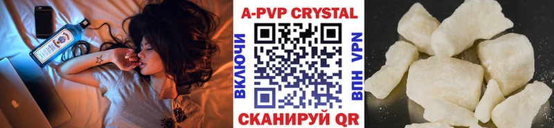 закладка  блэк спрут ссылка  A-PVP мука  Духовщина 