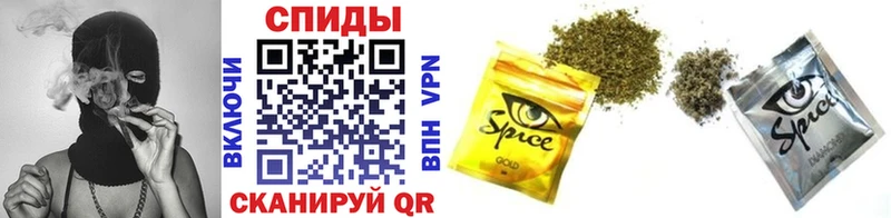 БУТИРАТ оксибутират Духовщина