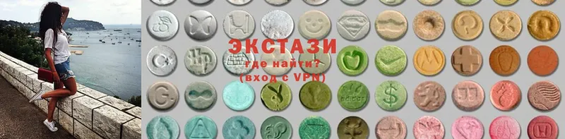 Ecstasy mix  купить  сайты  Духовщина 