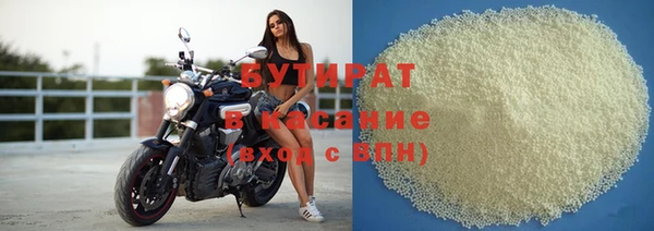 наркотики Магадан