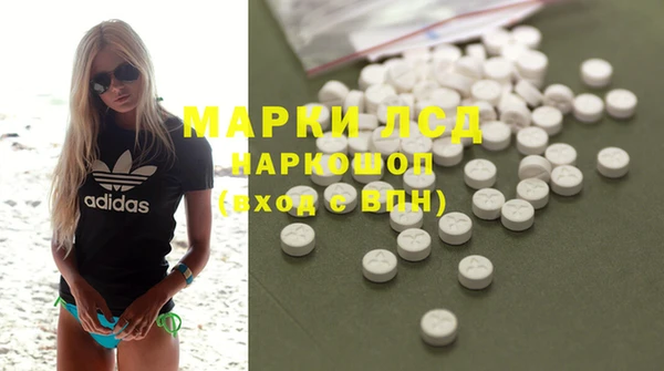 MDMA Premium VHQ Горно-Алтайск