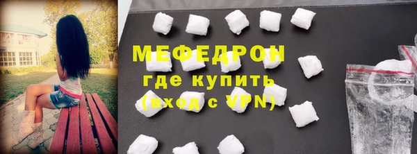 наркотики Магадан