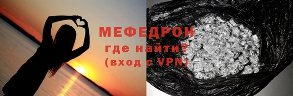 ECSTASY Магас