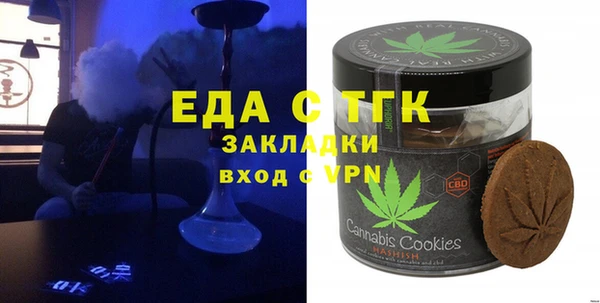 ALPHA PVP Майский