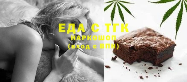 MDMA Premium VHQ Горно-Алтайск