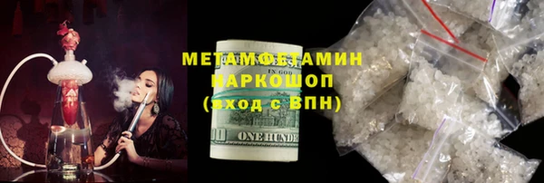mdpv Беломорск
