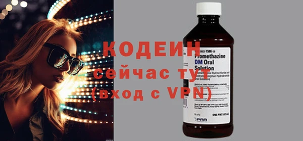 ECSTASY Магас