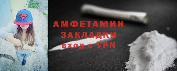 ECSTASY Магас