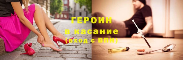 наркотики Магадан