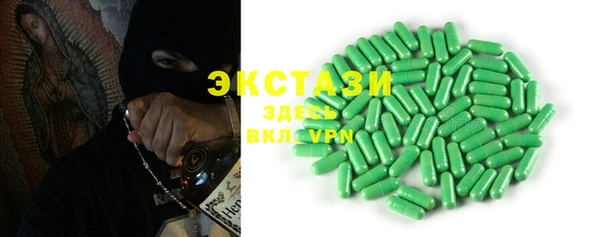 наркотики Магадан