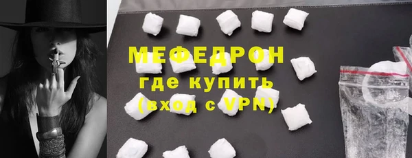 наркотики Магадан