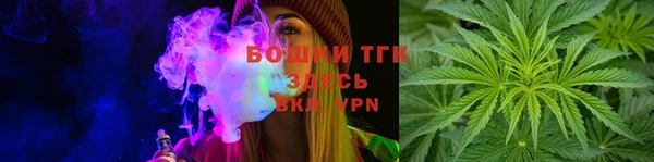 наркотики Магадан