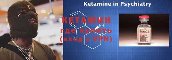 ECSTASY Магас
