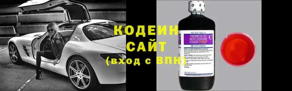 ECSTASY Магас