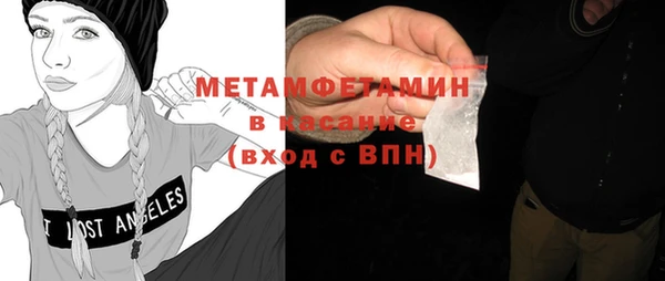 MDMA Медвежьегорск