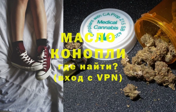 ECSTASY Магас
