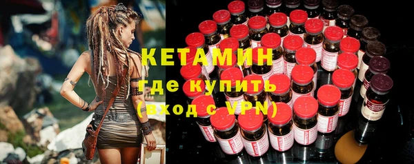 ECSTASY Магас