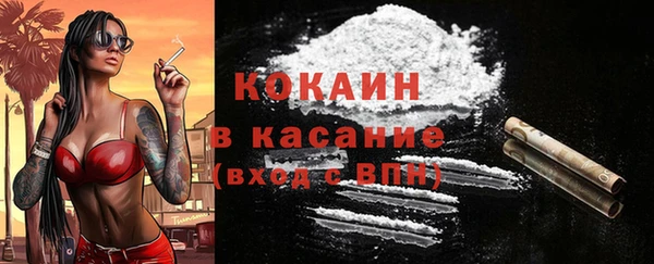 наркотики Магадан