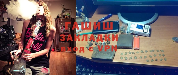 ECSTASY Магас
