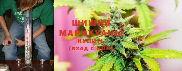 MDMA Premium VHQ Горно-Алтайск