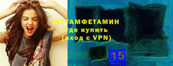 ALPHA PVP Майский