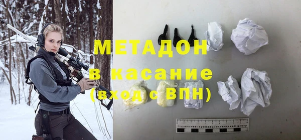 ALPHA PVP Майский