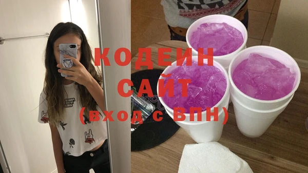 ECSTASY Магас