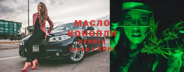 наркотики Магадан
