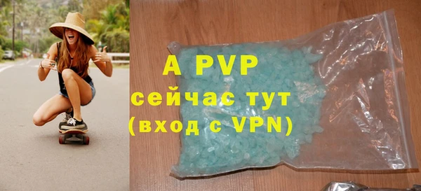 наркотики Магадан