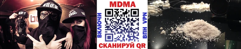 МДМА Molly  Духовщина 