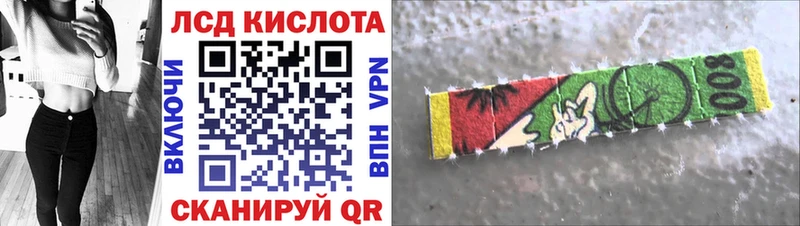 закладка  Духовщина  Марки NBOMe 1500мкг 