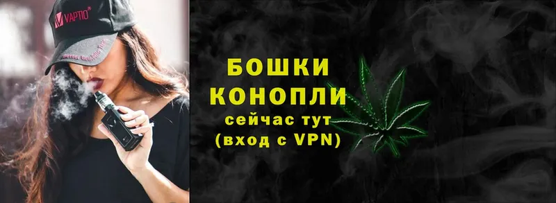 ссылка на мегу ONION  где купить наркотик  Духовщина  Бошки Шишки Bruce Banner 