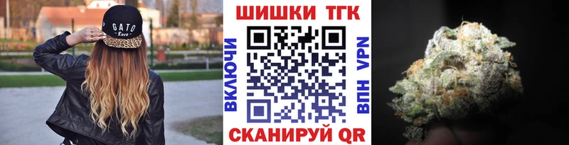 Каннабис гибрид Духовщина